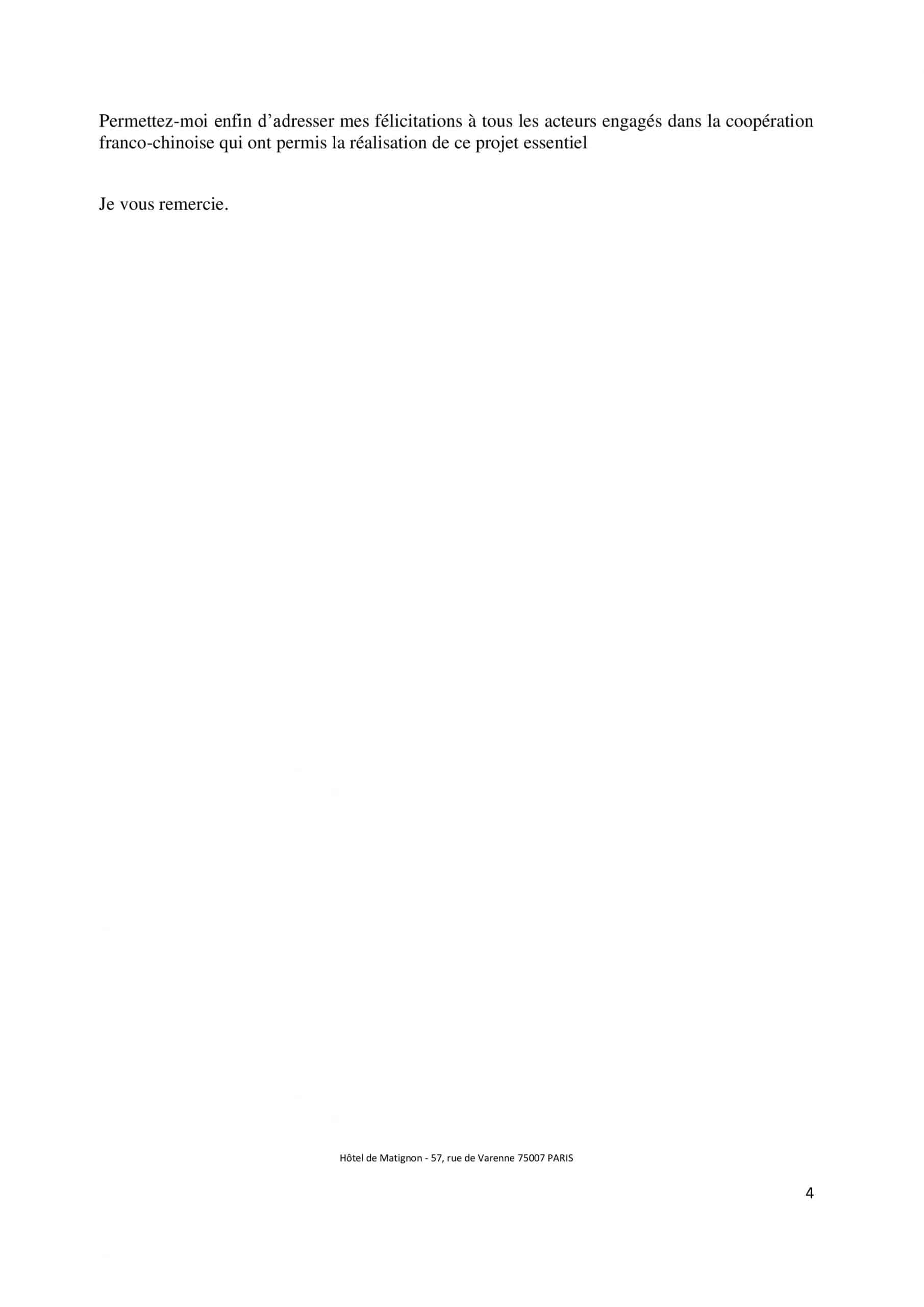23.02.2017_discours_de_m._bernard_cazeneuve_premier_ministre_-_ceremonie_daccreditation_du_laboratoire_de_haute_securite_biologique_p4-page-004