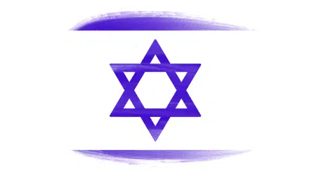 Israel Flag Icon